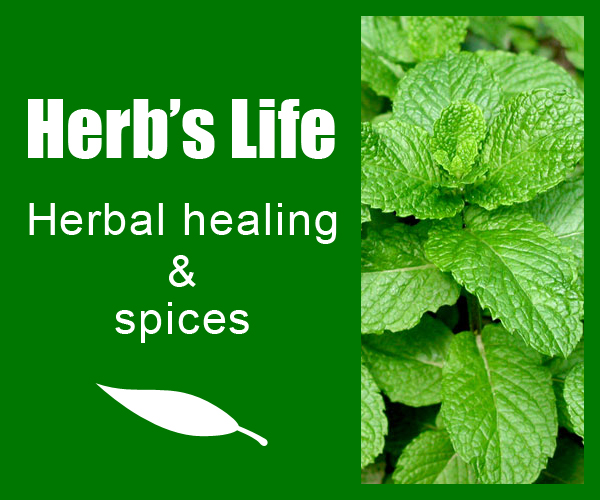 Herb's Life バナー