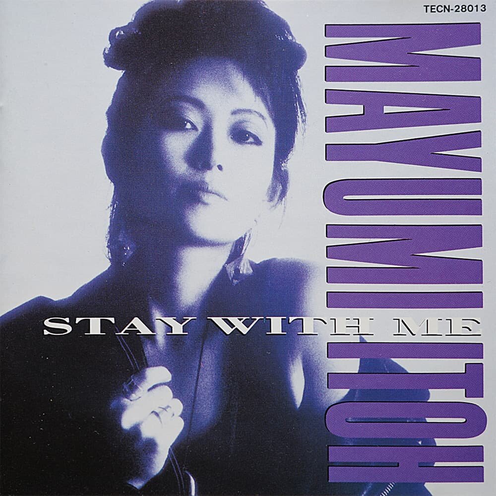 STAY WITH ME | 伊藤真由美 | DISCOGRAPHISM